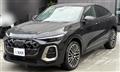 2025 Audi Audi Others