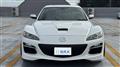 2009 Mazda RX-8