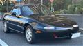 1992 Mazda Roadster