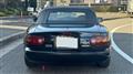 1992 Mazda Roadster