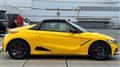 2018 Honda S660