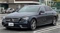 2016 Mercedes-Benz E-Class