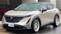2023 Nissan Nissan Others