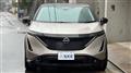 2023 Nissan Nissan Others
