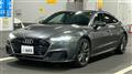 2022 Audi A7 Sportback