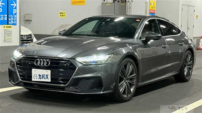 2022 Audi A7 Sportback
