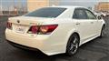 2017 Toyota Crown Hybrid