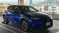 2021 Lexus UX