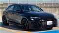 2023 Audi RS3 Sportback