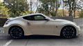 2014 Nissan Fairlady Z