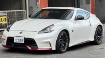 2014 Nissan Fairlady Z