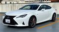 2022 Lexus RC