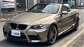 2007 BMW 3 Series
