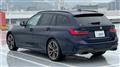 2022 BMW 3 Series