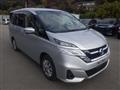 2018 Nissan Serena