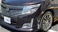 2010 Nissan Elgrand