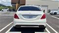 2015 Mercedes-Benz S-Class