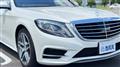 2015 Mercedes-Benz S-Class