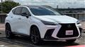 2023 Lexus NX