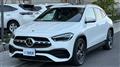 2022 Mercedes-Benz GLA-Class