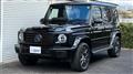 2024 Mercedes-Benz G-Class
