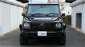 2024 Mercedes-Benz G-Class