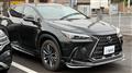 2024 Lexus NX