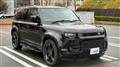 2023 Land Rover Defender