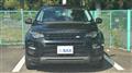 2017 Land Rover Discovery Sport