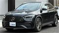 2023 Mercedes-Benz GLA-Class