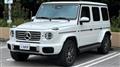 2024 Mercedes-Benz G-Class