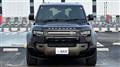 2024 Land Rover Defender