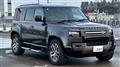 2024 Land Rover Defender