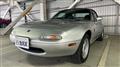 1989 Mazda Eunos Roadster