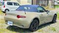 2023 Mazda Roadster
