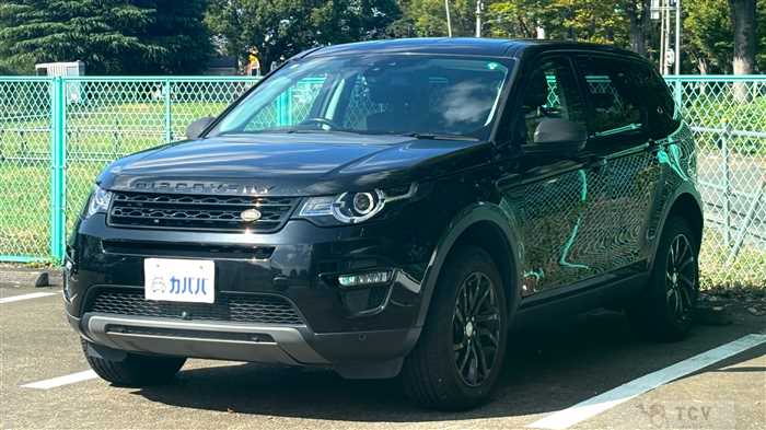2017 Land Rover Discovery Sport
