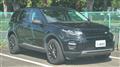 2017 Land Rover Discovery Sport