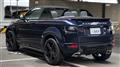 2017 Land Rover RangeRover Evoque