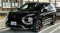 2021 Mitsubishi OUTLANDER PHEV