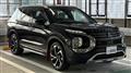 2021 Mitsubishi OUTLANDER PHEV