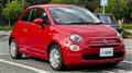 2017 Fiat 500