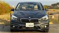 2017 BMW 2 Series