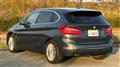 2017 BMW 2 Series