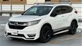 Honda/CR-V