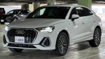 2023 Audi Q3