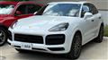 2018 Porsche Cayenne