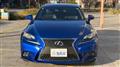 2015 Lexus IS