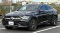 2020 Mercedes-Benz Mercedes-Benz Others