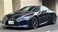 2017 Lexus LC