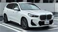 2024 BMW X1